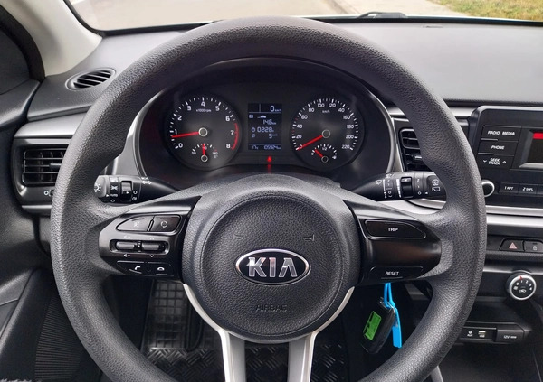 Kia Rio cena 45000 przebieg: 105000, rok produkcji 2018 z Strzelce Krajeńskie małe 781